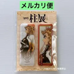 鬼滅の刃　柱展　煉獄杏寿郎　横ビジュアル　スクエア　缶バッジセット　鬼滅　①