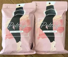 ペルシーリセットレギンス Mサイズ２個