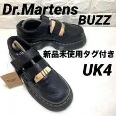 【新品未使用タグ付き】Dr.Martens BUZZ メリージェーンシューズ