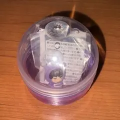 めじるしチャーム 高橋恭平