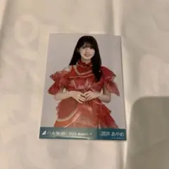 オムレツサンド様 リクエスト 3点 まとめ商品