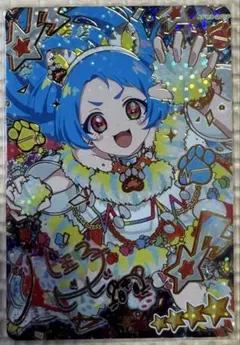 ひみつのアイプリ リング3弾 ビビ サイン 星4 - メルカリ