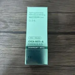 新品未開封　VT シカレチAエッセンス　0.5