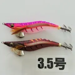 エギ　3.5号 ヤマシタ　エギ王ライブ　ネオンブライト　バラ売り可能のサムネイル