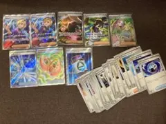 ポケカ　ポケモンカード　sr トレーナーズ　まとめ売り　サポート　グッズ　汎用
