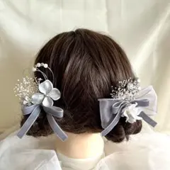 リボン୨୧髪飾り୨୧グレー×ホワイト 成人式 卒業式 結婚式