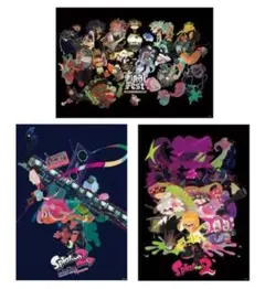 スプラトゥーン2 イカすB2ポスター 3種セット 八つ折り - メルカリ