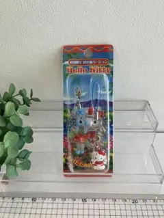 Item thumbnail for item ffa279ab-716f-4975-9cfe-098ef01249cb