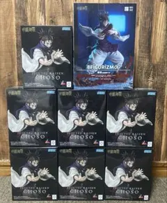 呪術廻戦KING OF ARTIST luminastaフィギュアセット - メルカリ