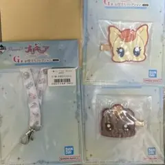 プリキュア　一番くじ Ｇ賞 お役立ちコレクション