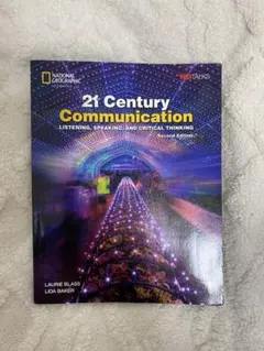21st Century Communication 1 第二版