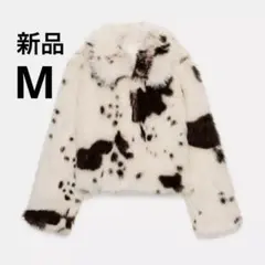 完売品 ZARA アニマルプリント フェイクファーショートコート M 今期新作