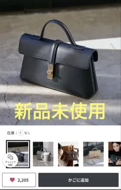 お値下げ！vis ひねり金具ワンハンドルミニショルダーバッグ