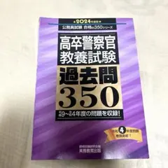 Item thumbnail for item 9a62ef1a-40f4-4be9-a37c-f81d741bbd88