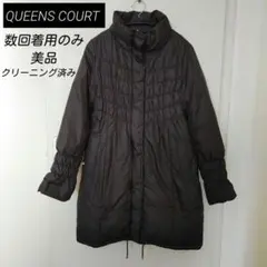 美品　QUEENS COURT ダウンコート　アウターブラック　クリーニング済み