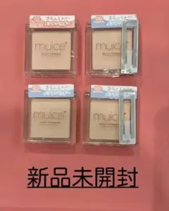 ミュアイス　スポットメンテパウダー　限定　新品
