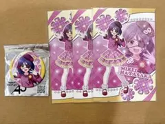 2026年最新】早坂美玲 マルイの人気アイテム - メルカリ