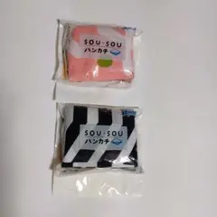 【レトロ】　SOU・SOU　ハンカチ　2コセット