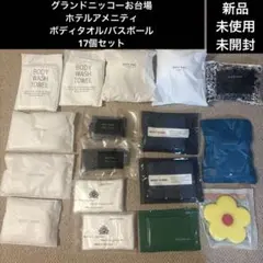 Item thumbnail for item 916bb3f6-021e-42b0-9eae-821b87064349