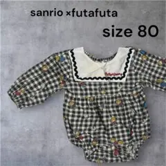 パティ&ジミー sanrio × futafuta チェック柄ロンパース 80