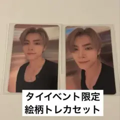 Item thumbnail for item ac0fe316-04fd-464e-b12e-fad2b4098622