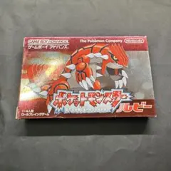 ポケモン トランプ オメガルビー 2015年 グラードン - メルカリ
