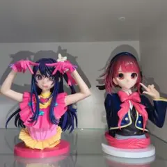 一番くじ 推しの子 ラストワン賞 星野アイ＆有馬かな アートスケールフィギュア