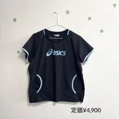 c*s様 【asics 】ウォームアップウェア 黒/水色 定価¥4,900