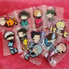 呪術廻戦 おなまえぴたんコ ラバーマスコット 11種セット