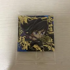 鬼滅の刃　ウエハース其ノ十四