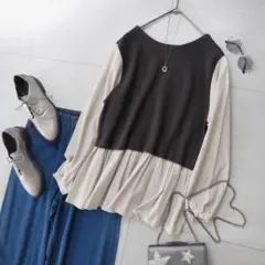 こん様 リクエスト 3点 まとめ商品