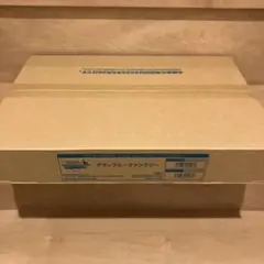 新品・未開封】ヴァイス グラブル 1カートン Factory Sealed - メルカリ
