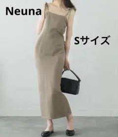 Neuna（ヌナ）肩紐リボンキャミワンピース　ベージュ　Sサイズ