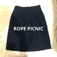 ※値下げ中※ROPE PICNIC★ツイード風ラメ入りスカート
