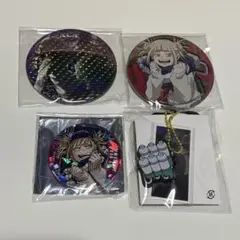 ヒロアカ トガヒミコ トゥワイス セット