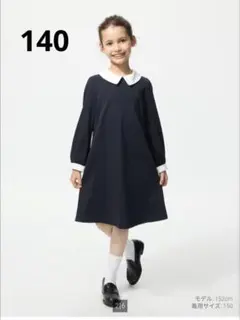 ユニクロ ジャージーワンピース/フォーマル 140cm