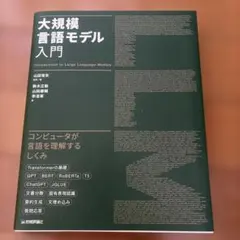 2026年最新】鈴木凌の人気アイテム - メルカリ