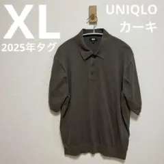 UNIQLO ウォッシャブルニットポロシャツ XLサイズのサムネイル