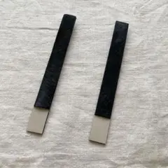 Item thumbnail for item 9544e7c8-bd33-4bf0-abad-2754714efff5