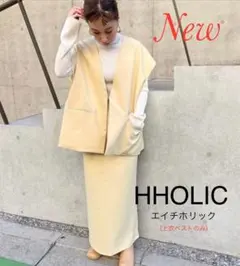 2026年最新】HHOLICの人気アイテム - メルカリ