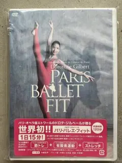 Item thumbnail for item 46bfc4c0-a7b7-4e9e-a75e-2a296d2e7982