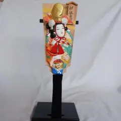 羽子板 ケース入り 春香 新品未使用 展示品 閉店在庫 正月飾り 縁起物 羽子板 ケース入り 春香 新品未使用 展示品 閉店在庫 正月飾り 縁起物