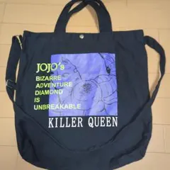 ジョジョの奇妙な冒険の Killer Queen トートバッグ
