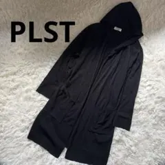 PLST プラステ フードロングカーディガン ブラック M