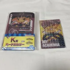 僕のヒーローアカデミア エンデヴァー 一番くじ