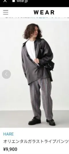 Item thumbnail for item d33abe02-4e70-48df-a823-3f3b947cbf70