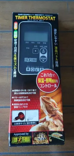 GEX エキゾテラ タイマーサーモ RTT-1 サーモスタット - メルカリ