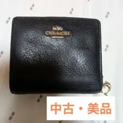 COACH 二つ折り財布 ブラックのサムネイル