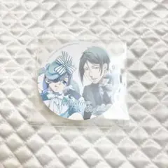 2026年最新】黒執事 コースター グラッテの人気アイテム - メルカリ