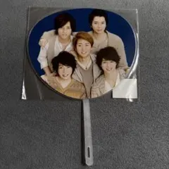 ARASHI Beautiful World ミニうちわ 集合 嵐